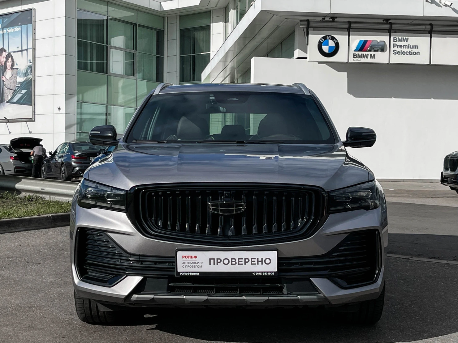 Geely Monjaro, 2023