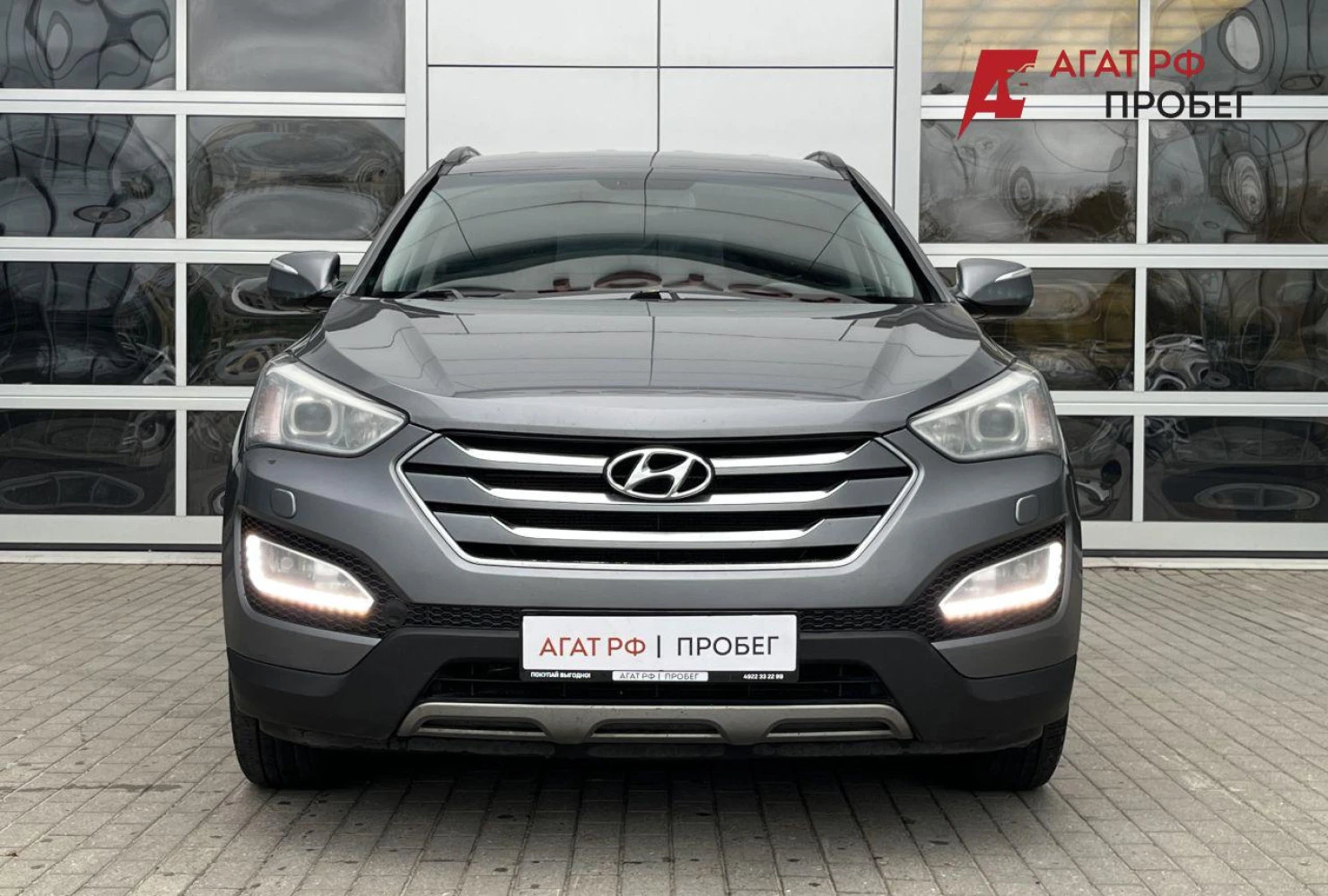Hyundai Santa Fe, 2013