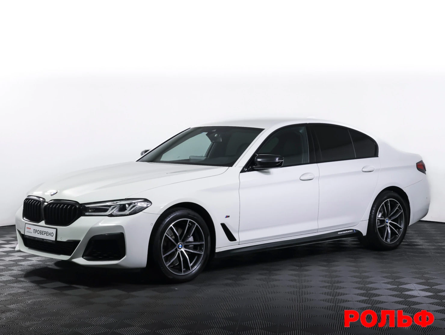 BMW 5 серии, 2021
