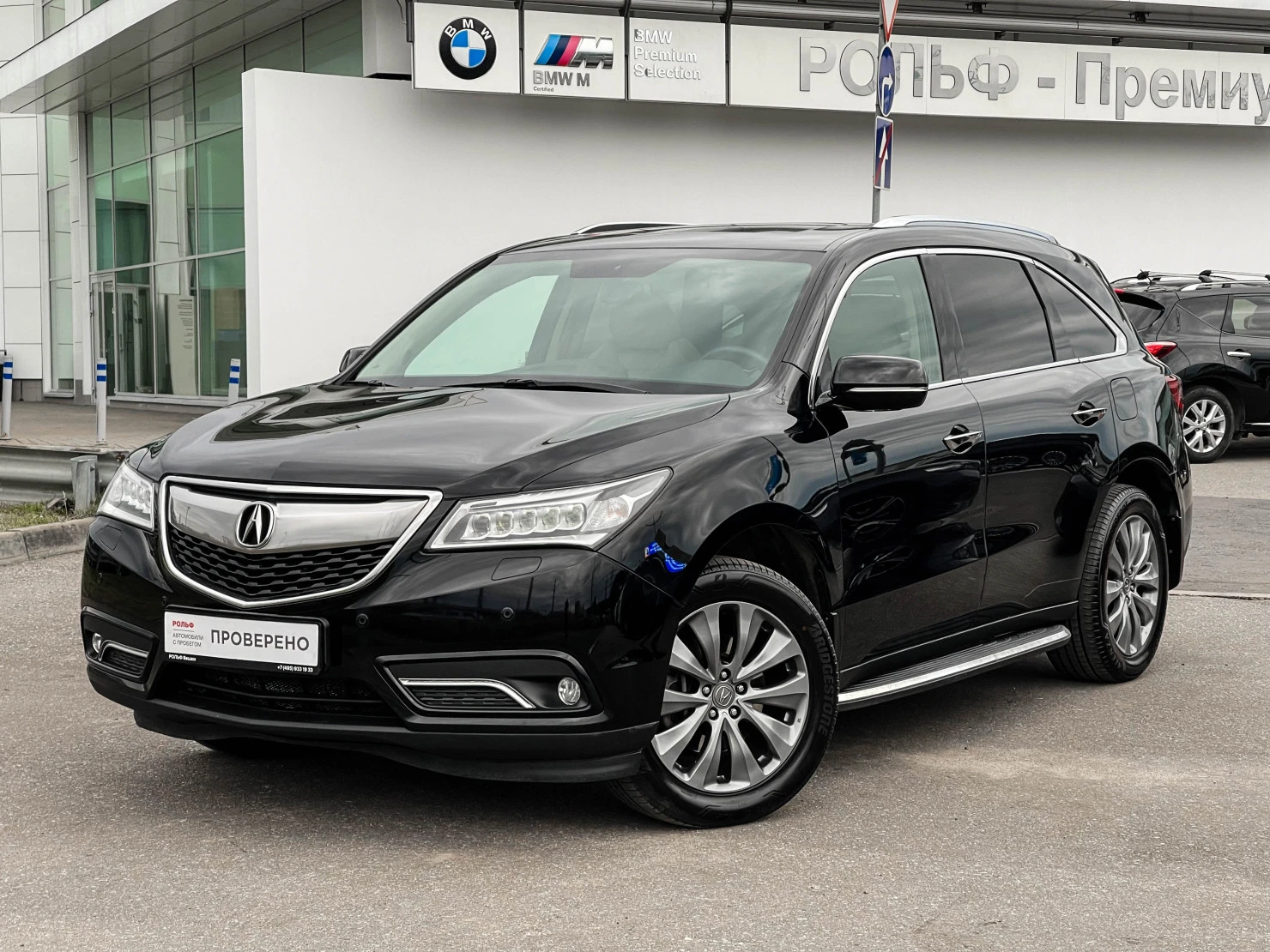 Acura MDX, 2014