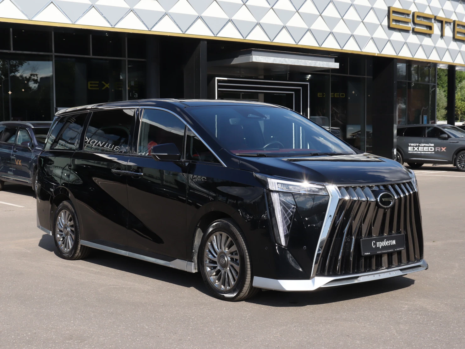 GAC M8, 2024