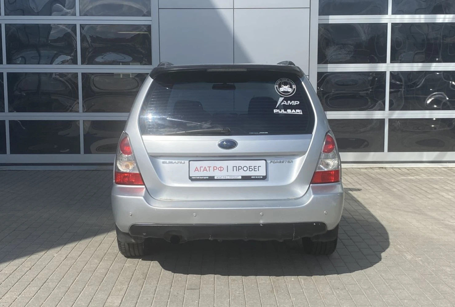 Subaru Forester, 2007