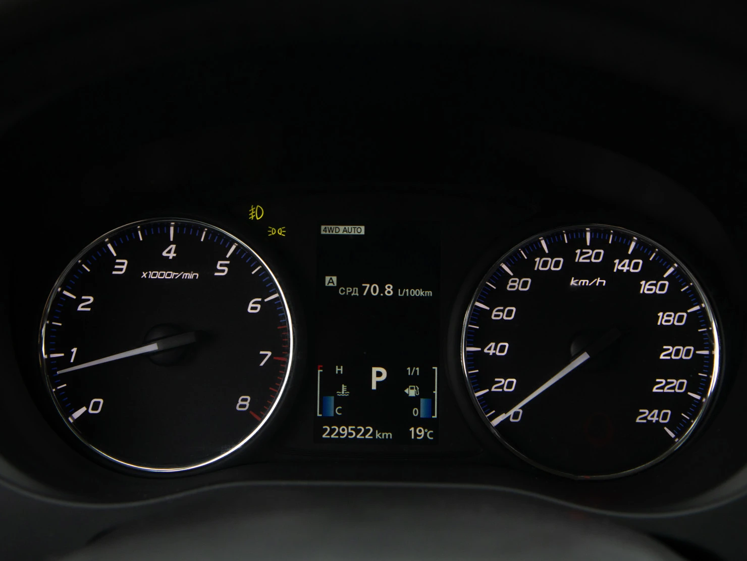 Mitsubishi OUTLANDER, 2015