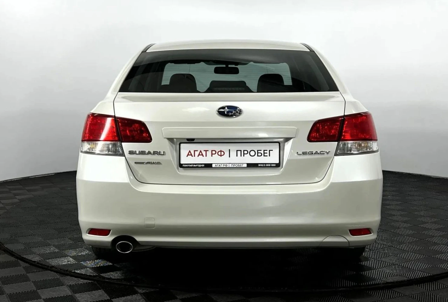 Subaru Legacy, 2014