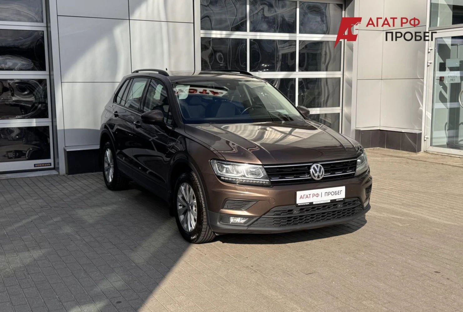 Volkswagen Tiguan, 2019