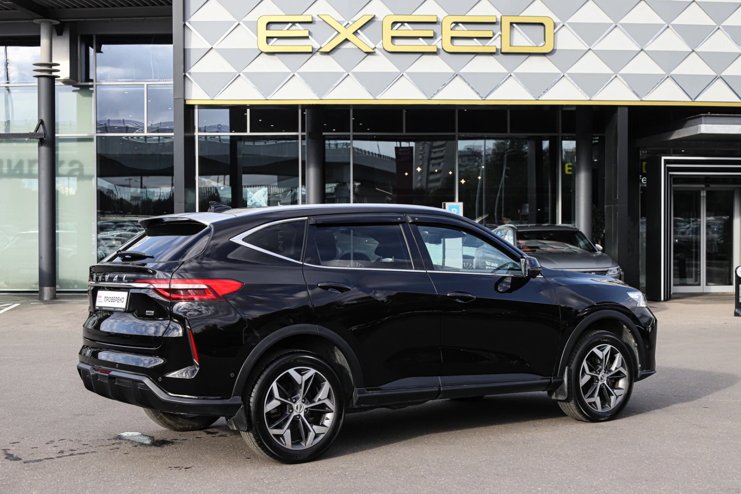 HAVAL F7, 2023