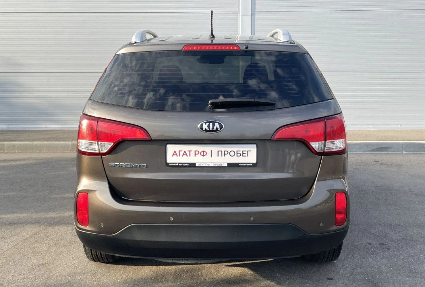 Kia Sorento, 2013
