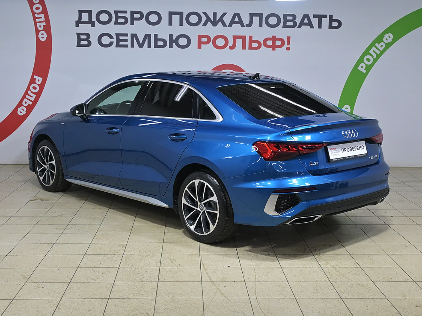 Audi A3, 2021
