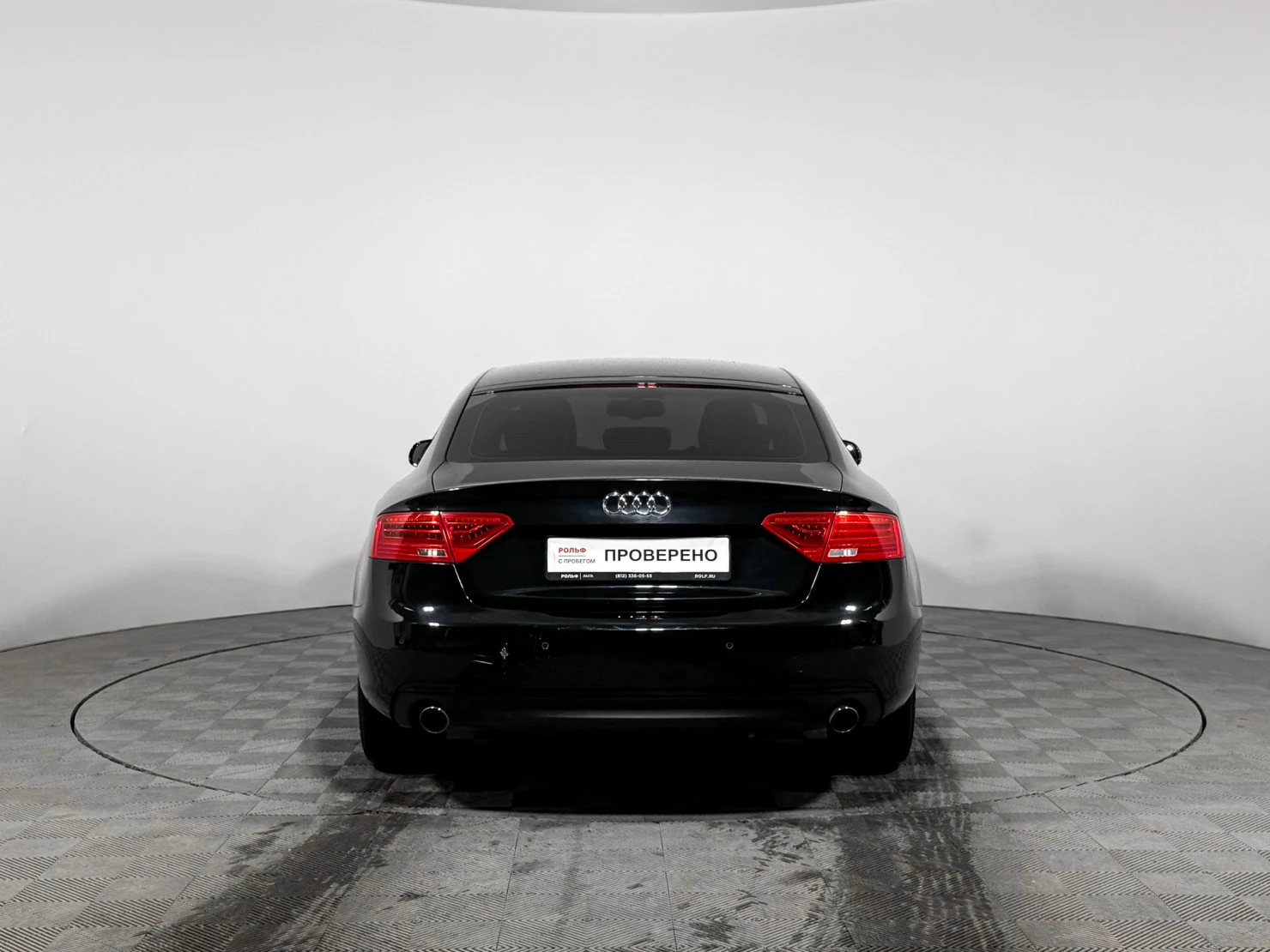 Audi A5, 2016