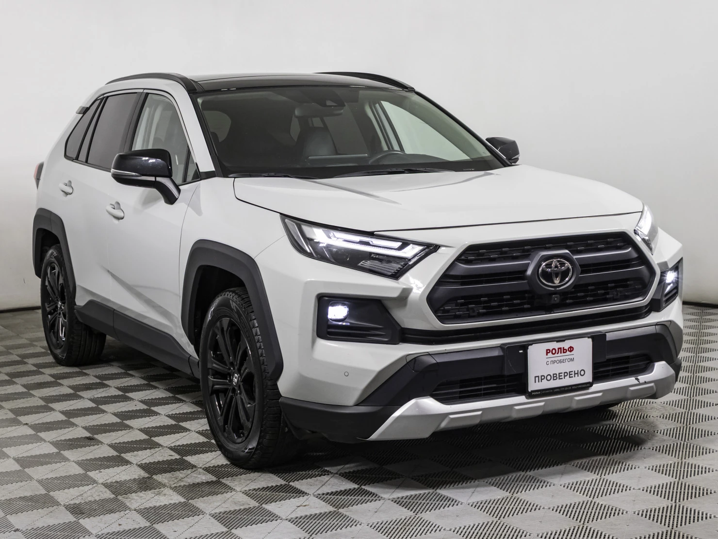 Toyota RAV4, 2024