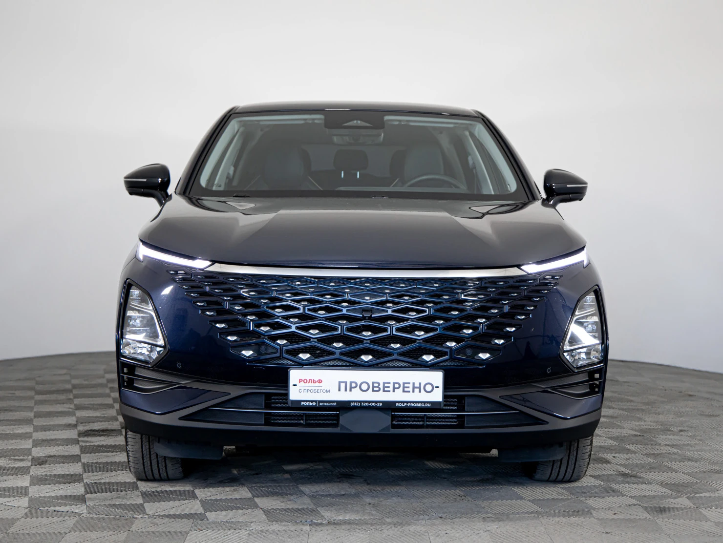 OMODA C5, 2024