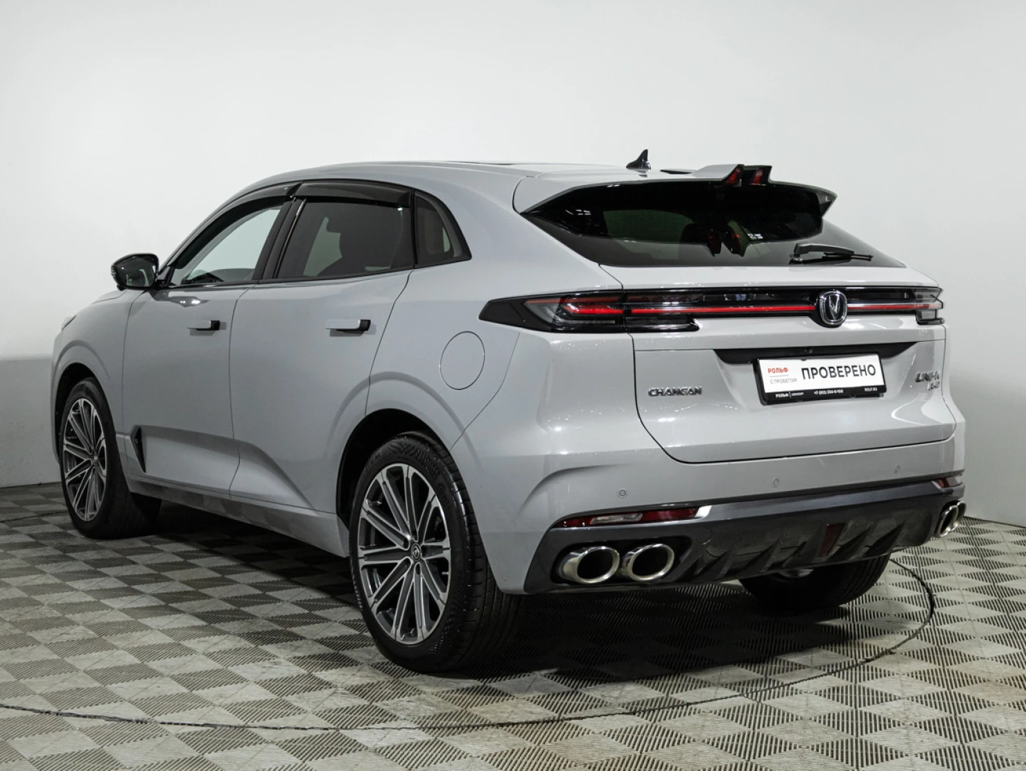 Changan UNI-K, 2023