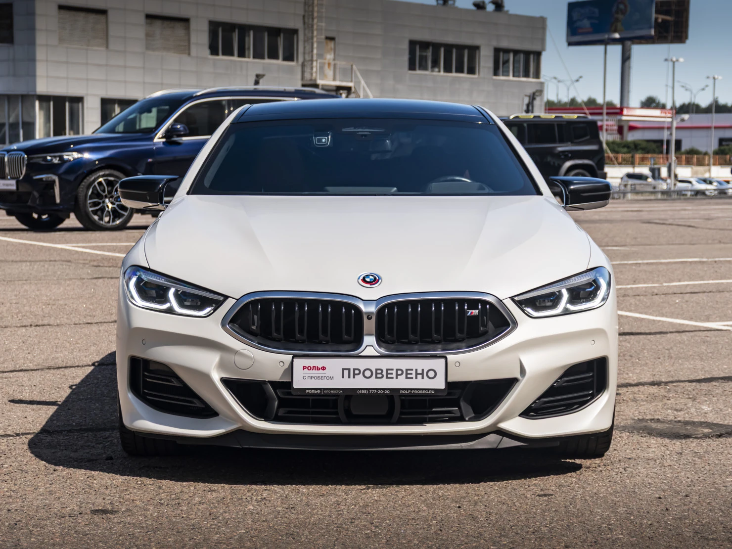 BMW 8 серии, 2022