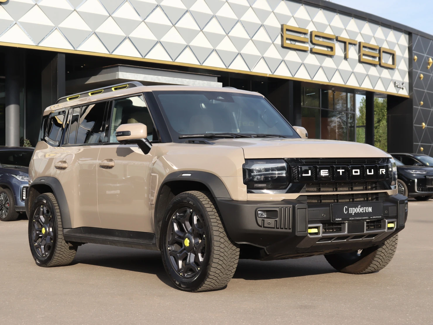 Jetour T2, 2024
