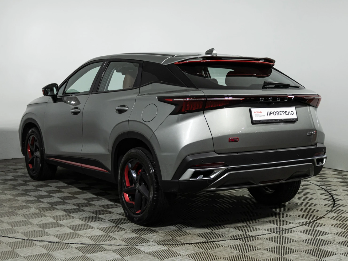OMODA C5, 2023
