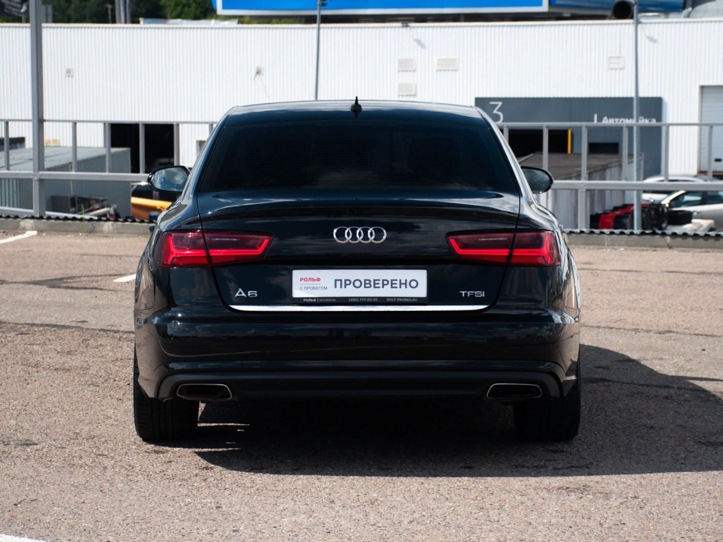 Audi A6, 2015