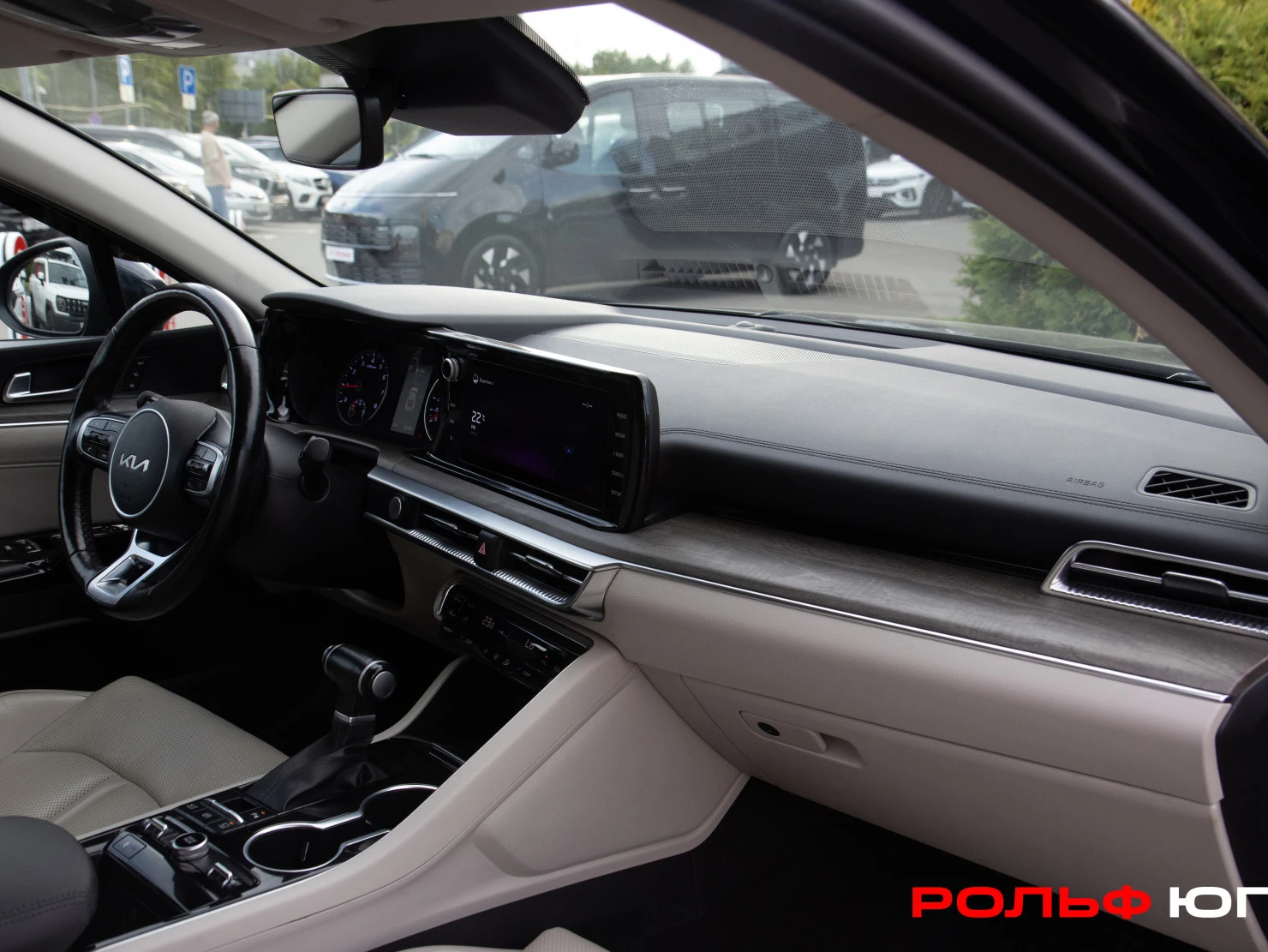 Kia K5, 2022