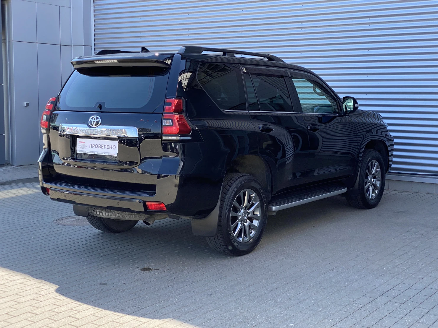 Toyota Land Cruiser Prado, 2019