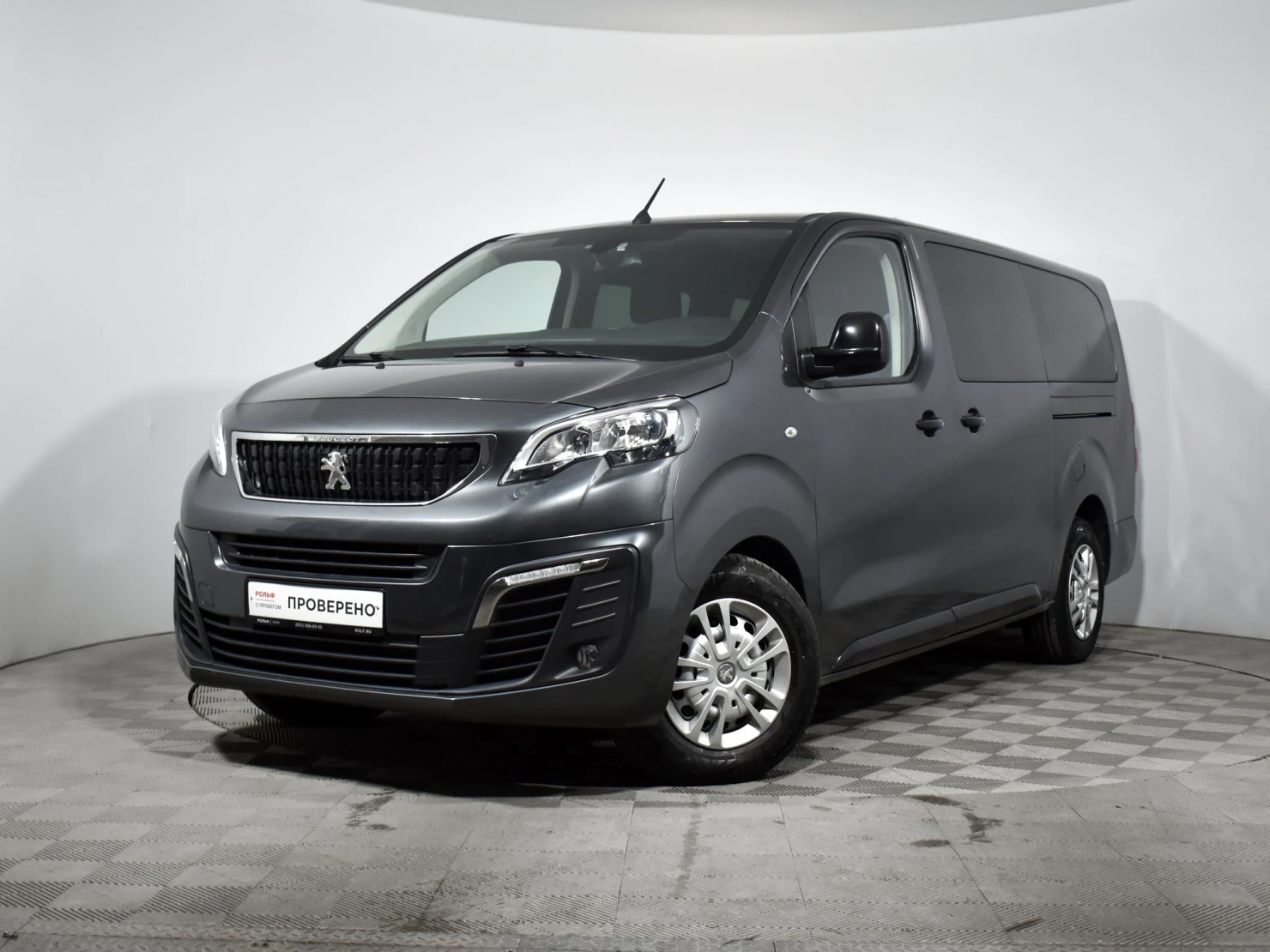 Peugeot Traveller, 2018