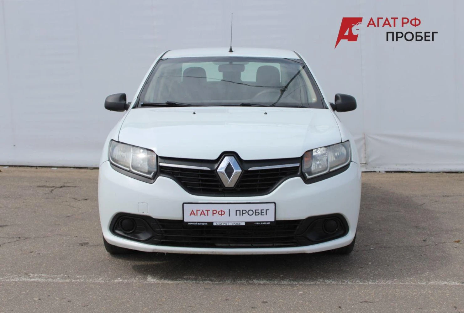Renault Logan, 2017