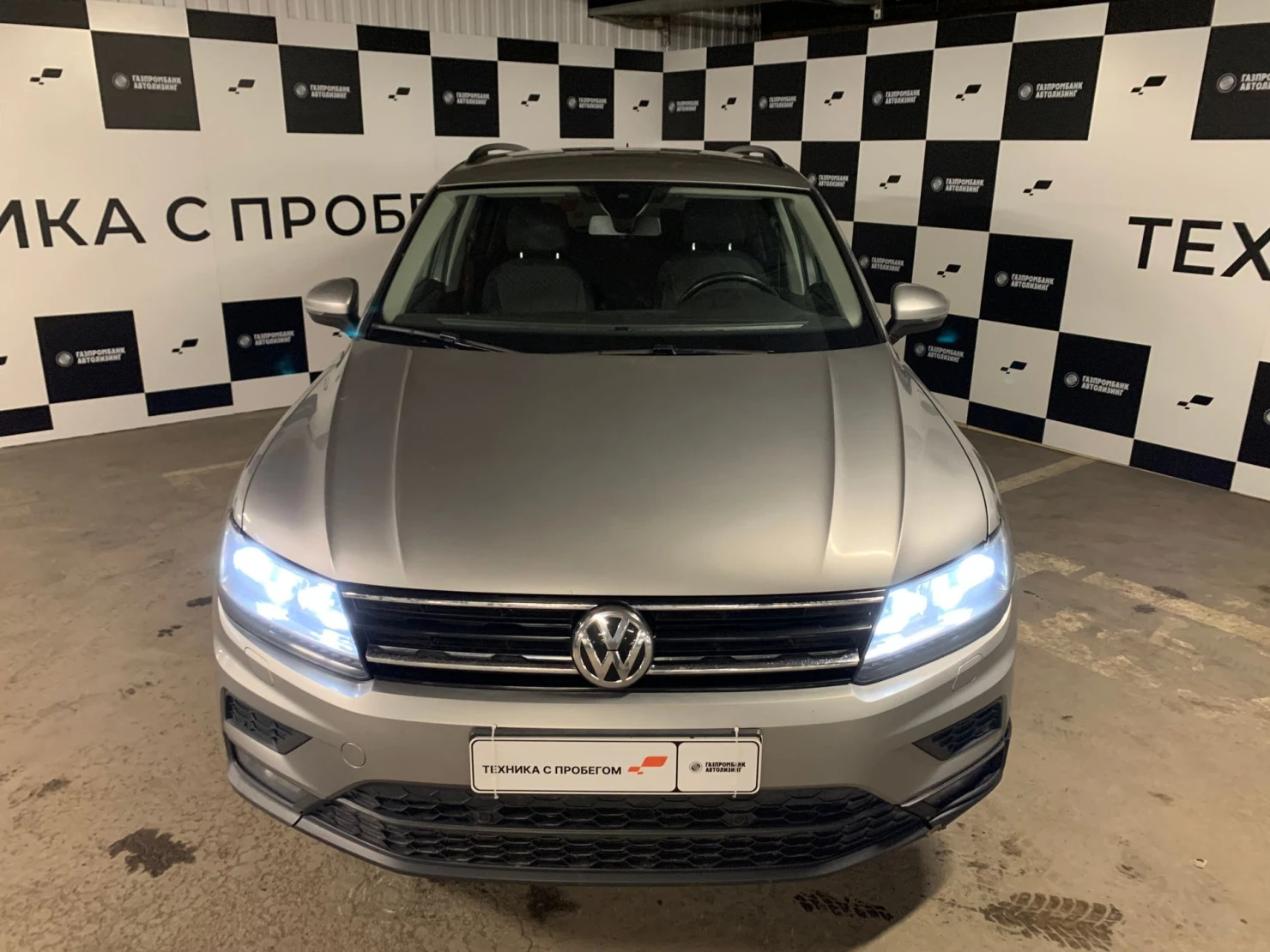 Volkswagen Tiguan, 2020