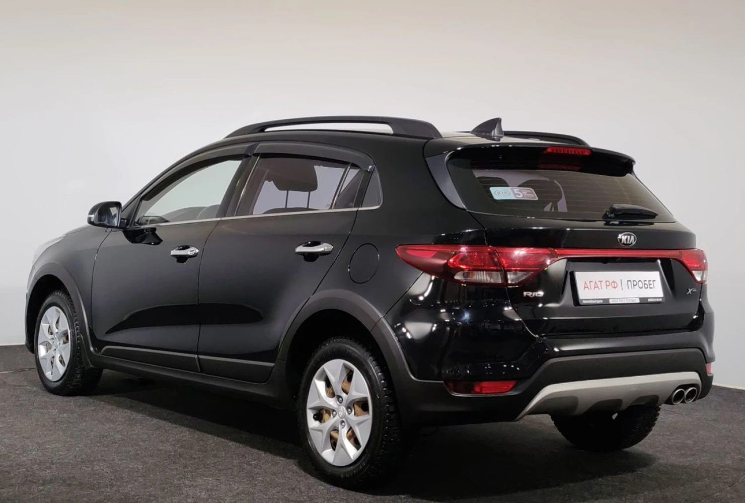 Kia Rio, 2019