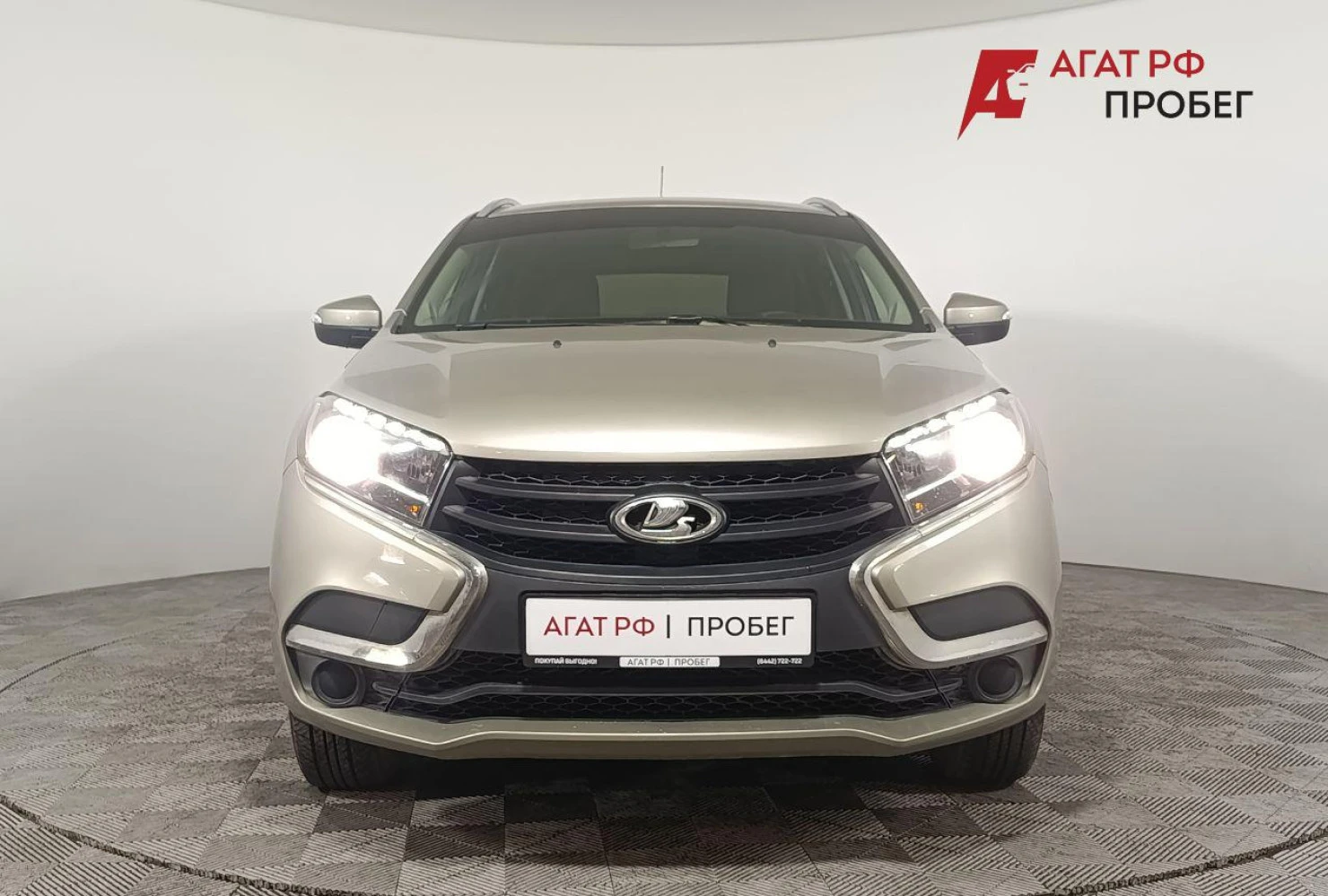 LADA (ВАЗ) XRAY, 2021