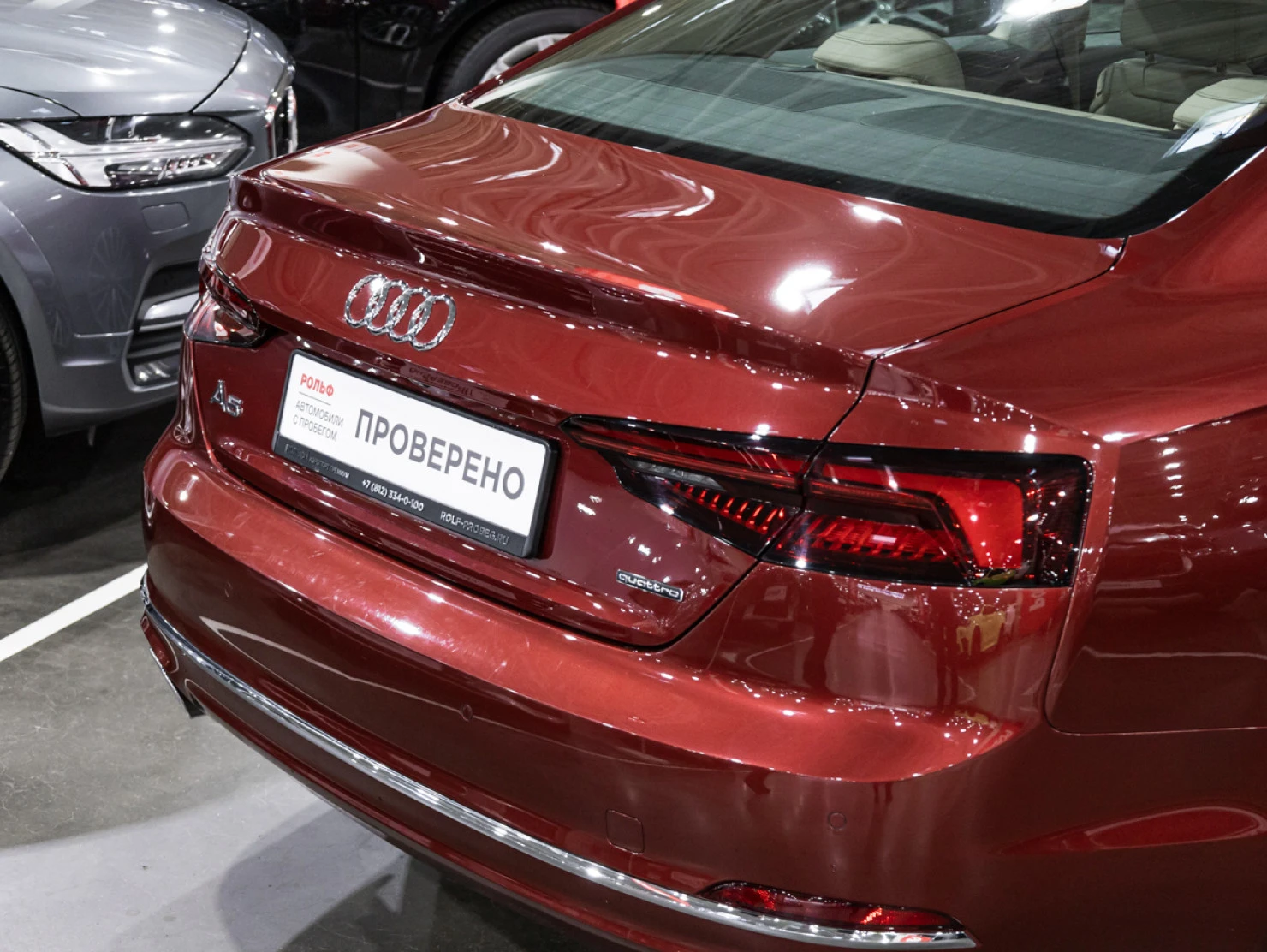 Audi A5, 2018