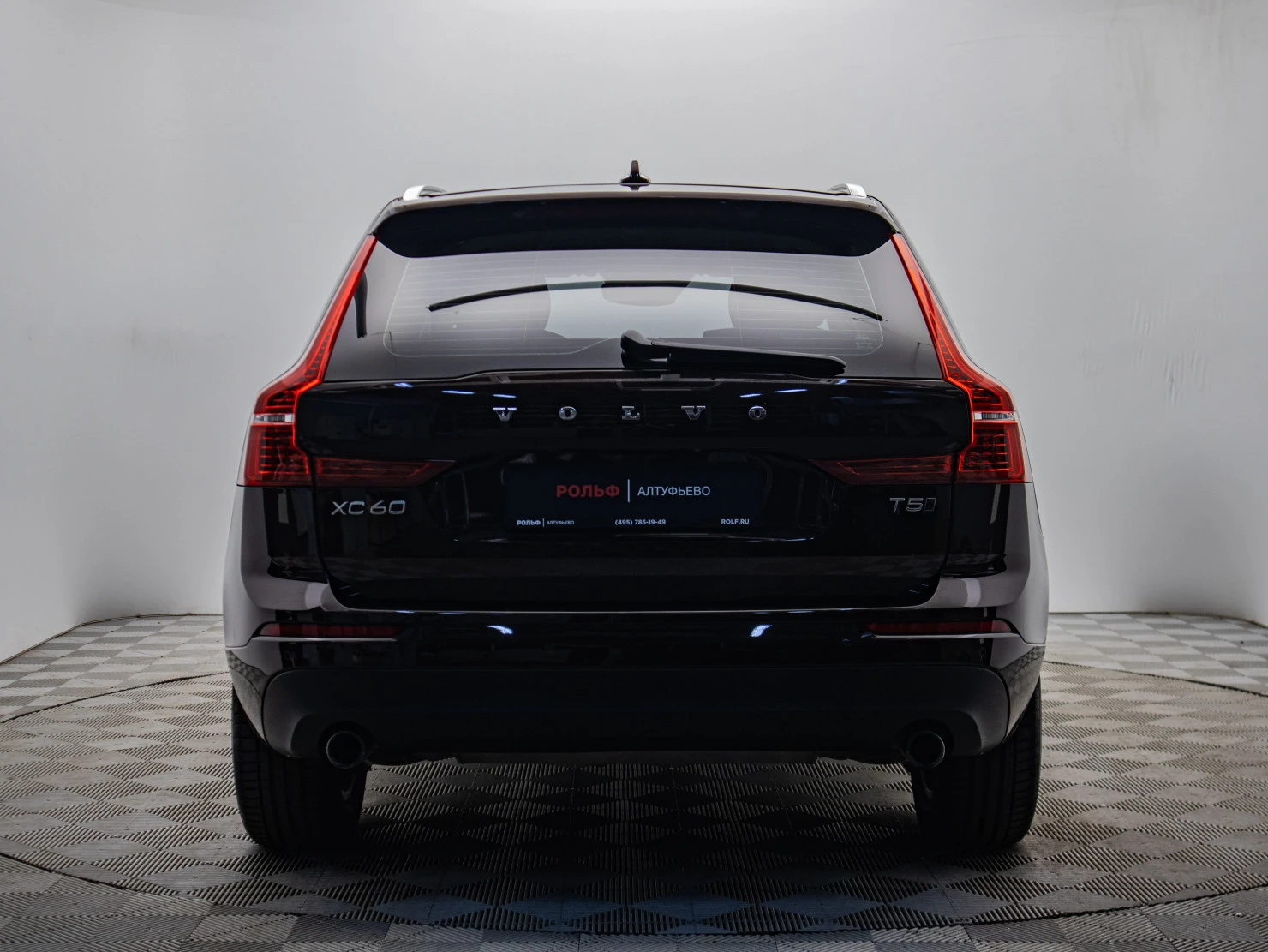 Volvo XC60, 2021