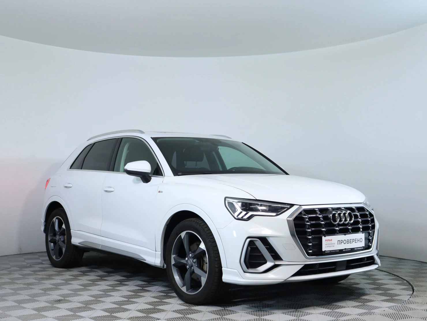 Audi Q3, 2020