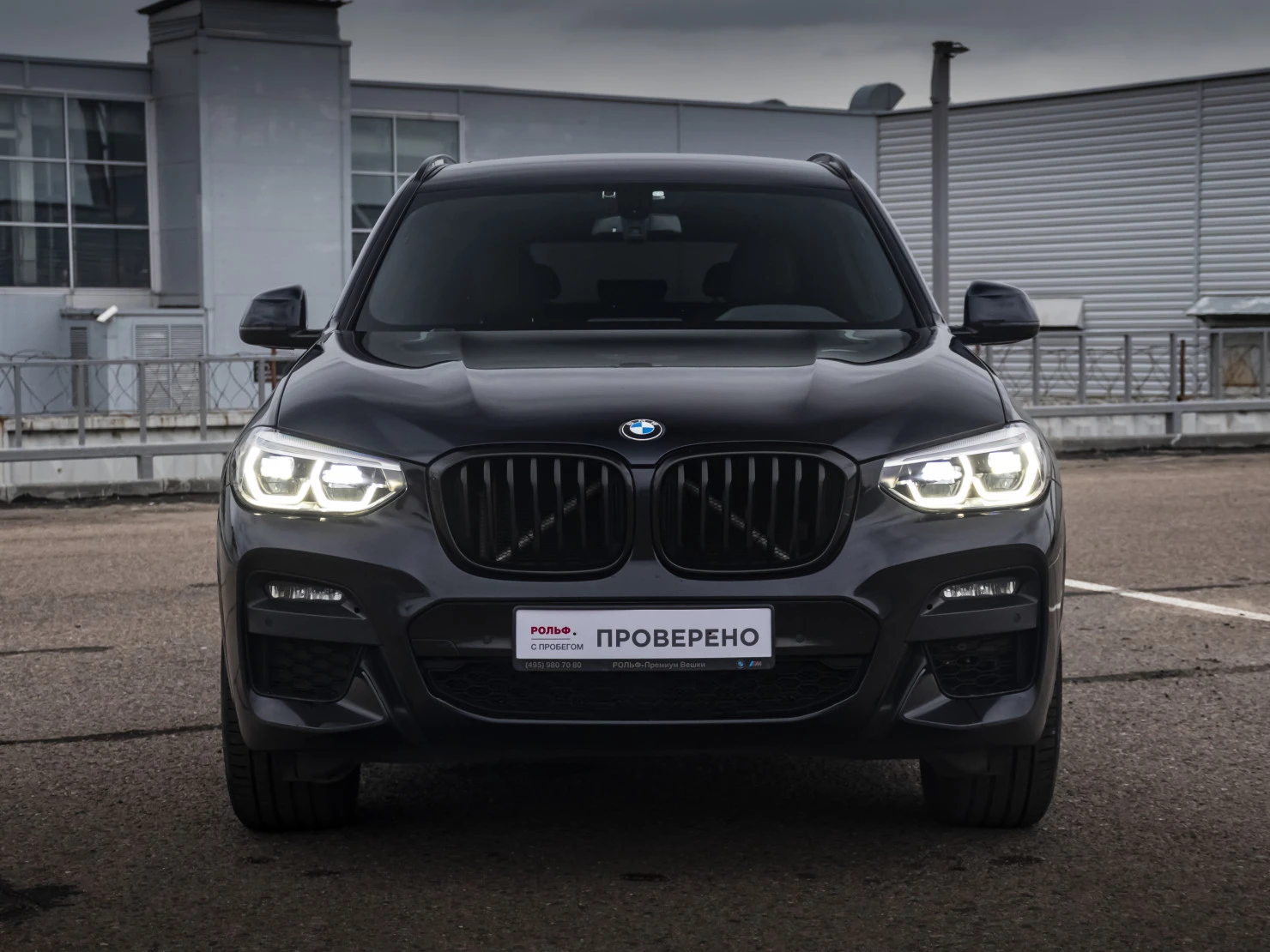 BMW X3, 2021