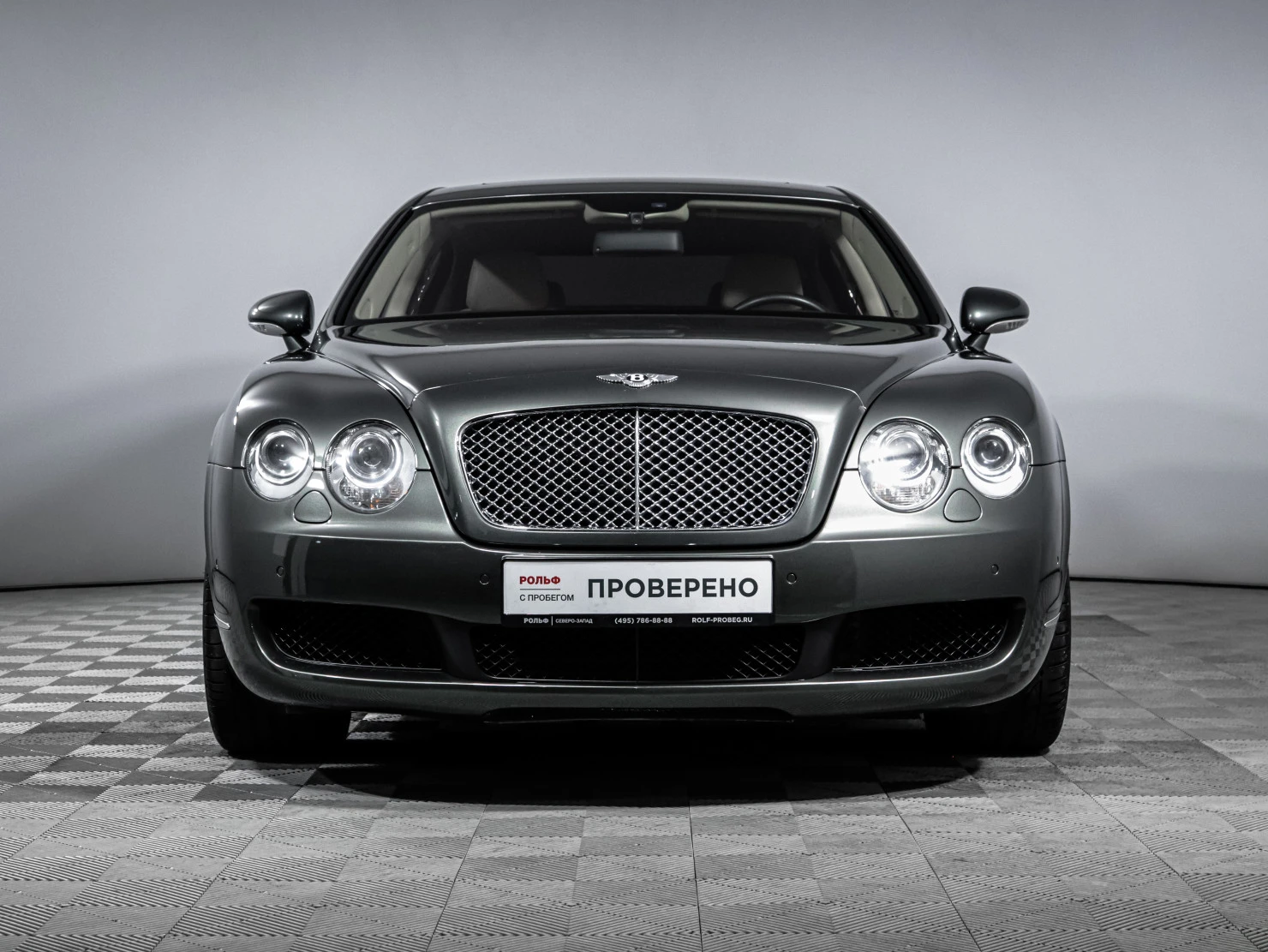 Bentley Continental Flying Spur, 2006