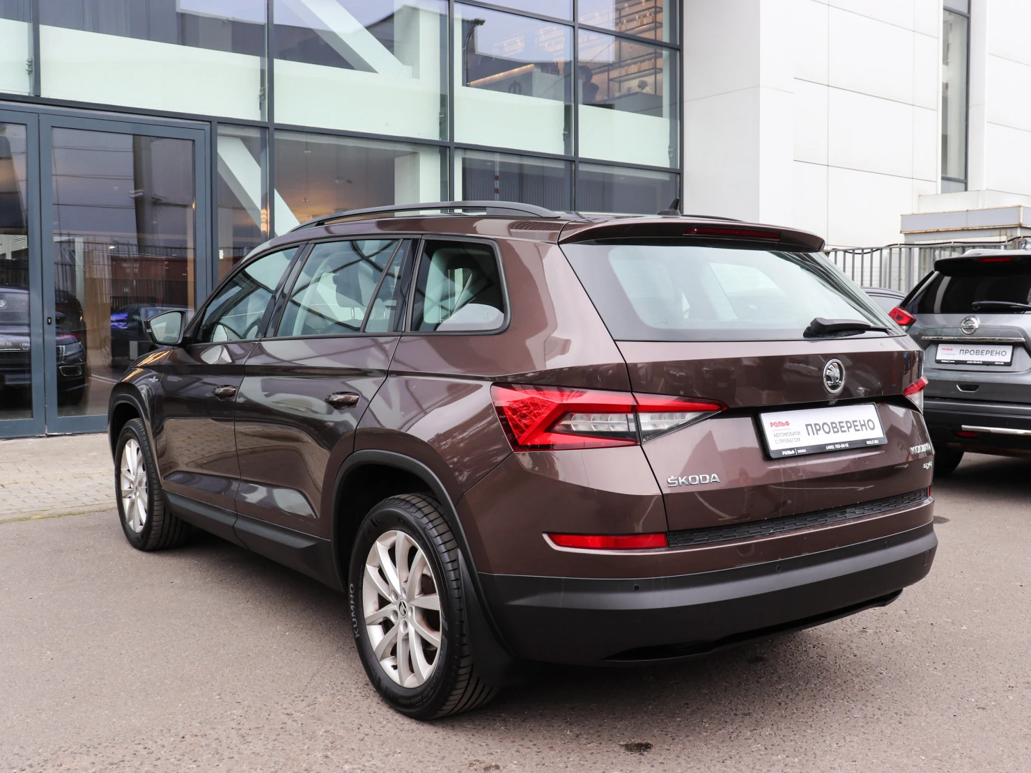 ŠKODA KODIAQ, 2018