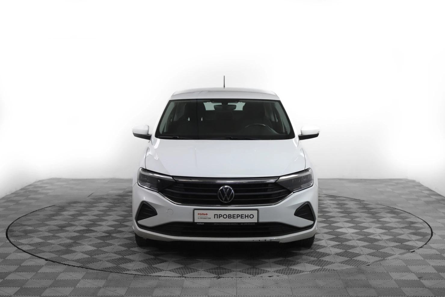 Volkswagen Polo, 2022