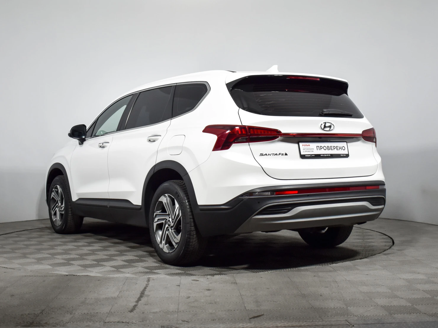 Hyundai Santa Fe, 2020