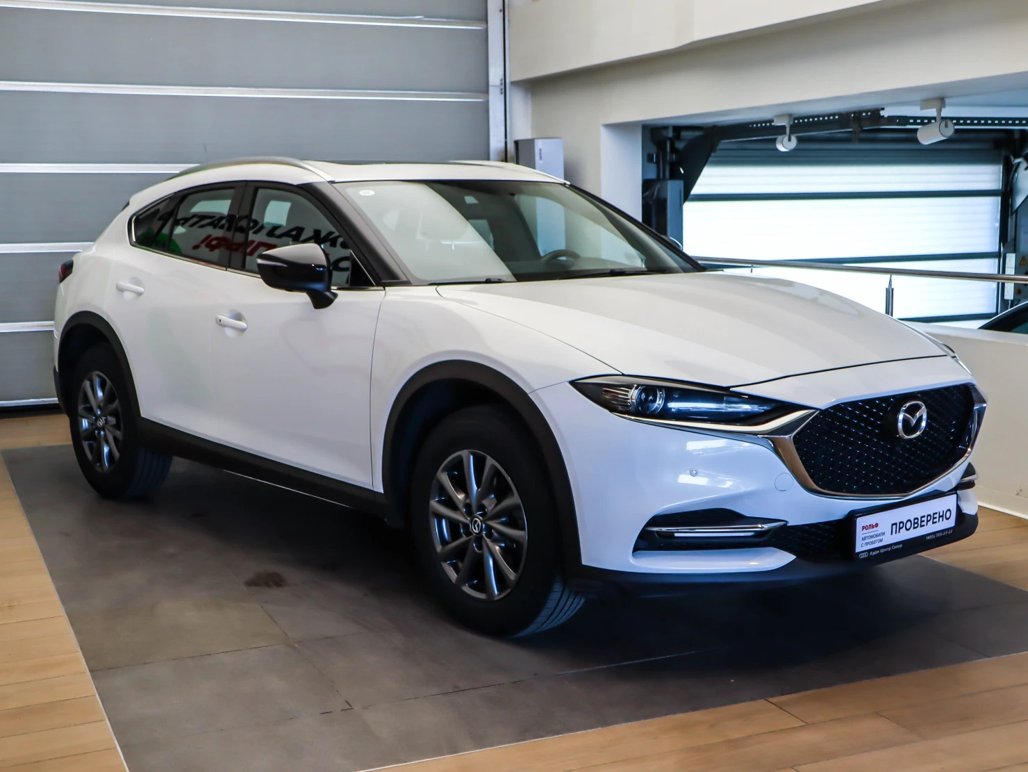 Mazda CX-4, 2023