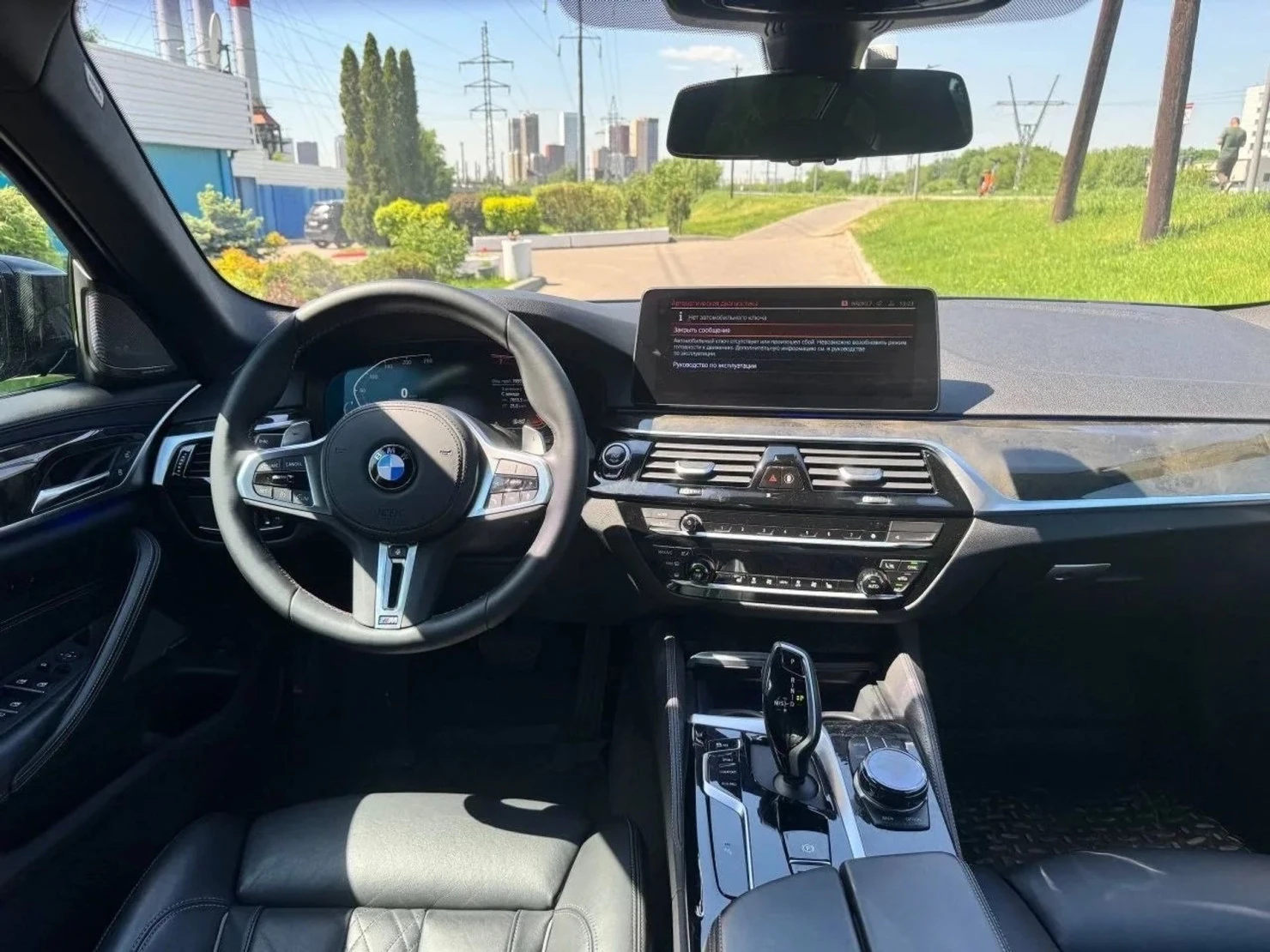 BMW 5 серии, 2021