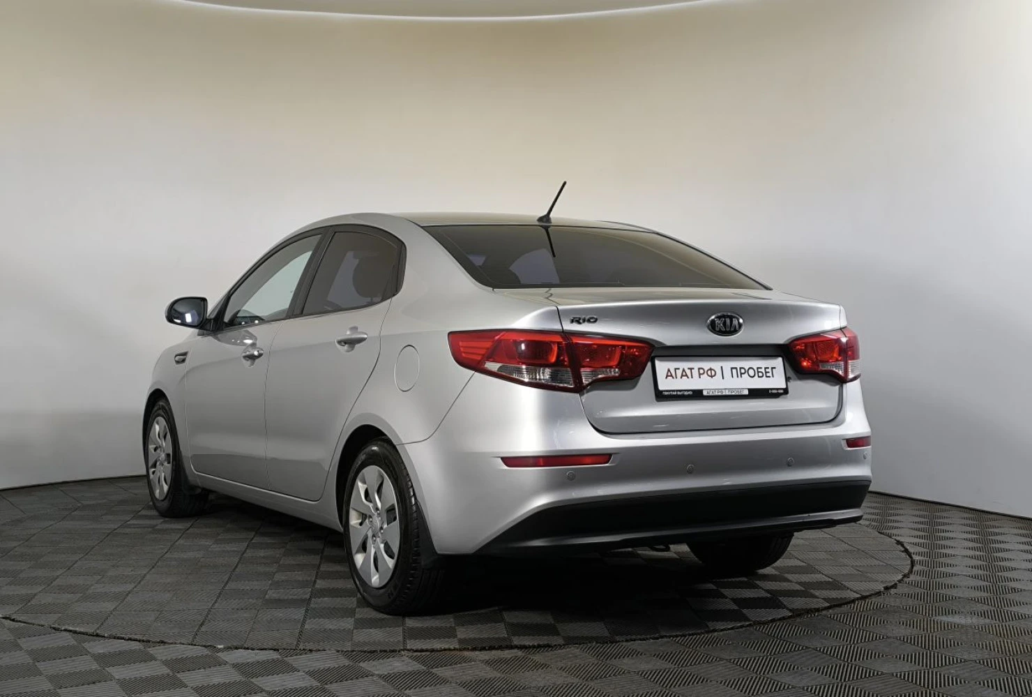 Kia Rio, 2015