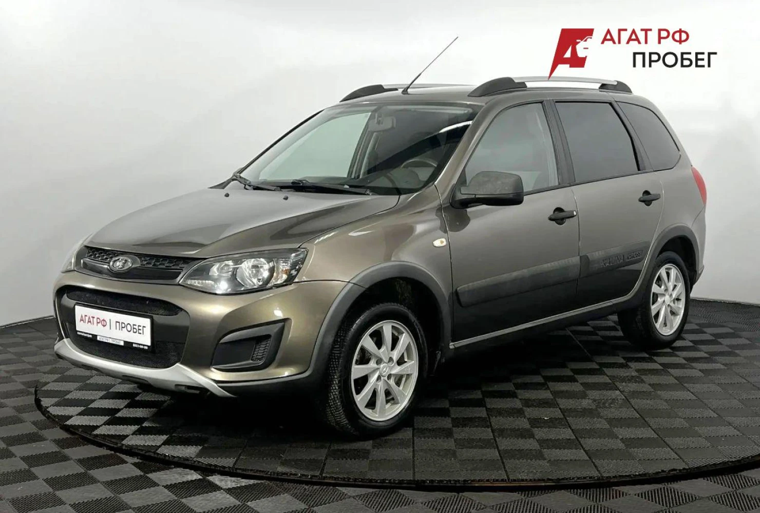 LADA (ВАЗ) Kalina, 2017