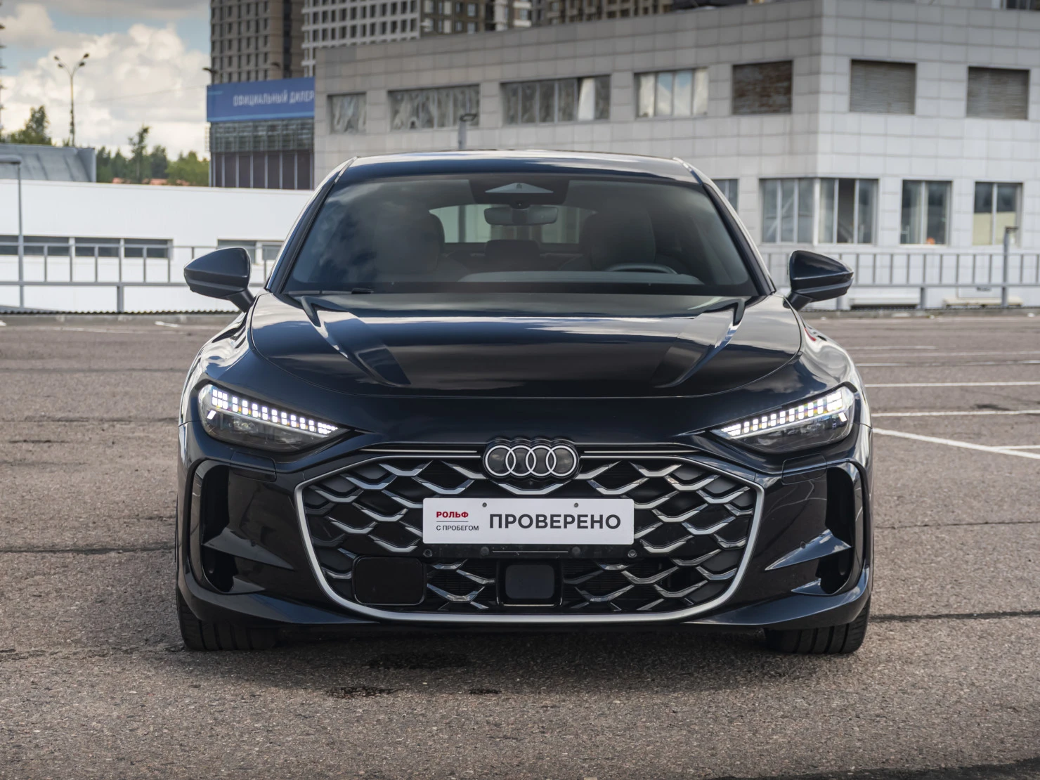 Audi A5, 2025
