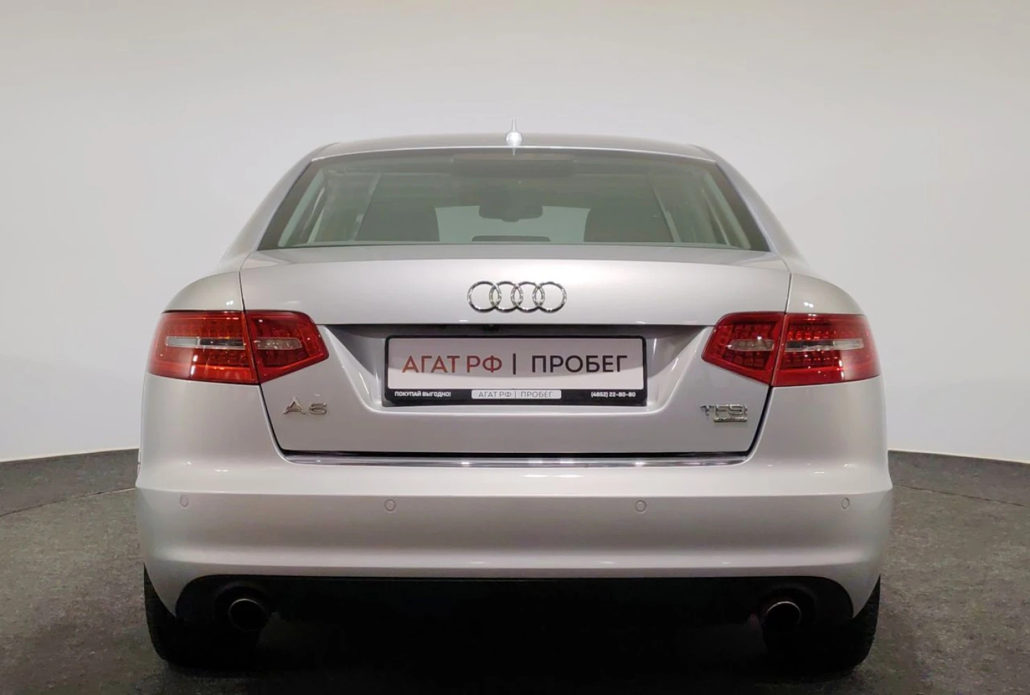 Audi A6, 2011