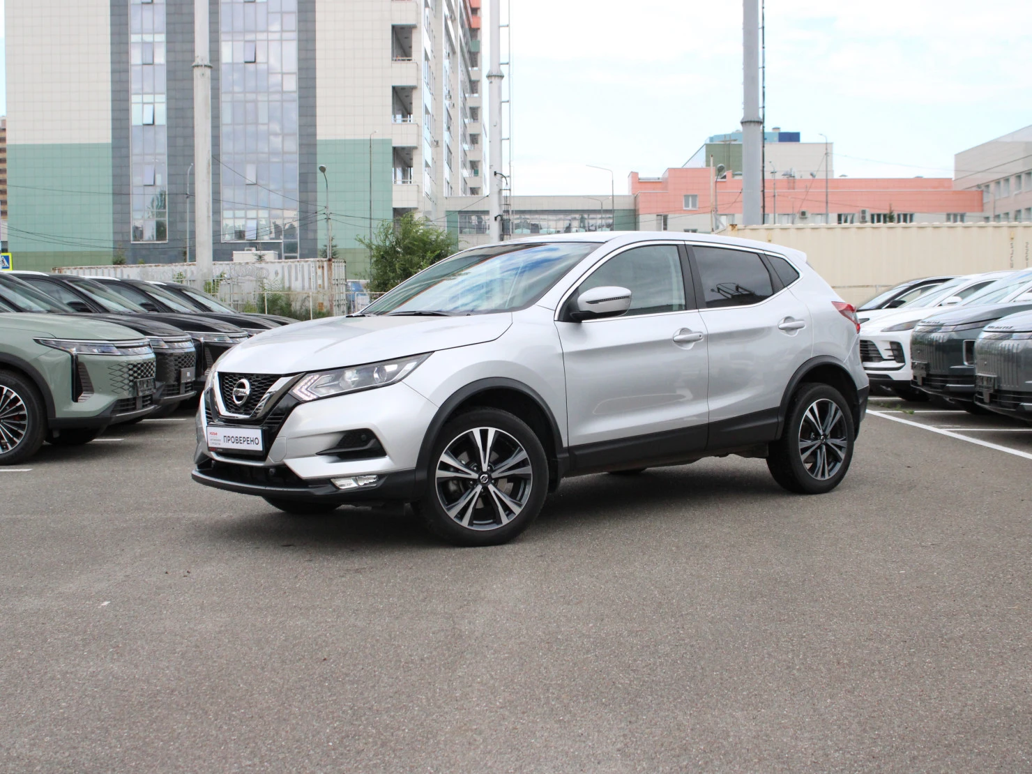 Nissan Qashqai, 2019