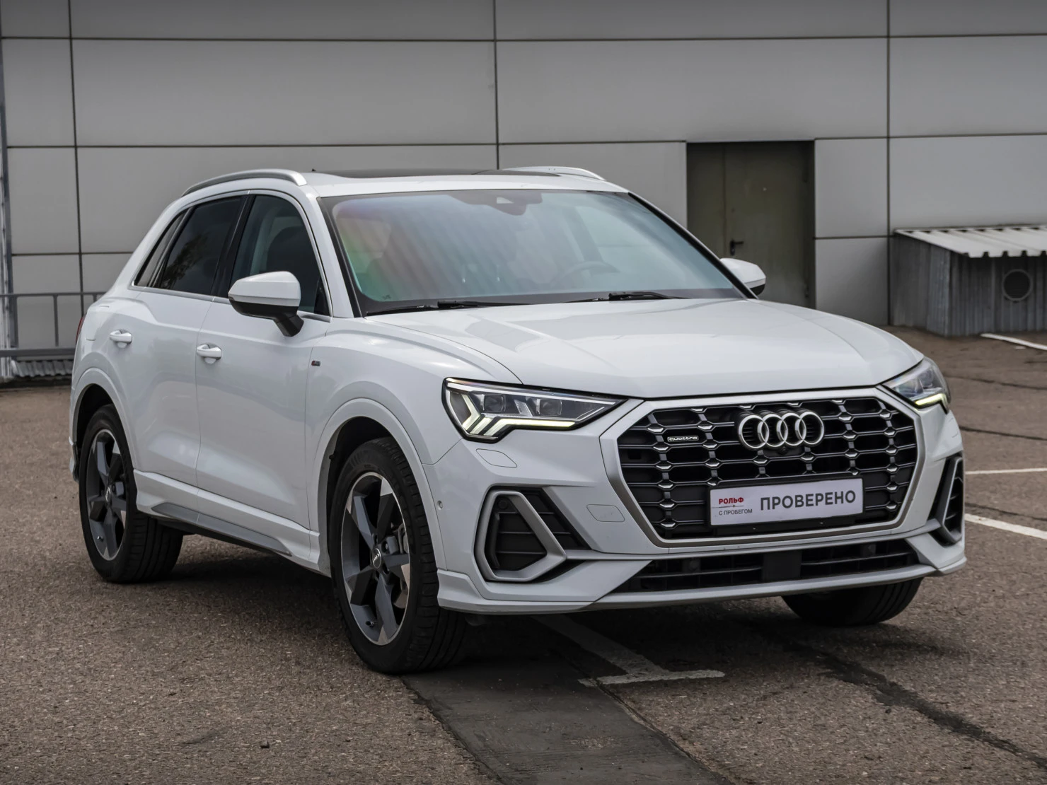 Audi Q3, 2021