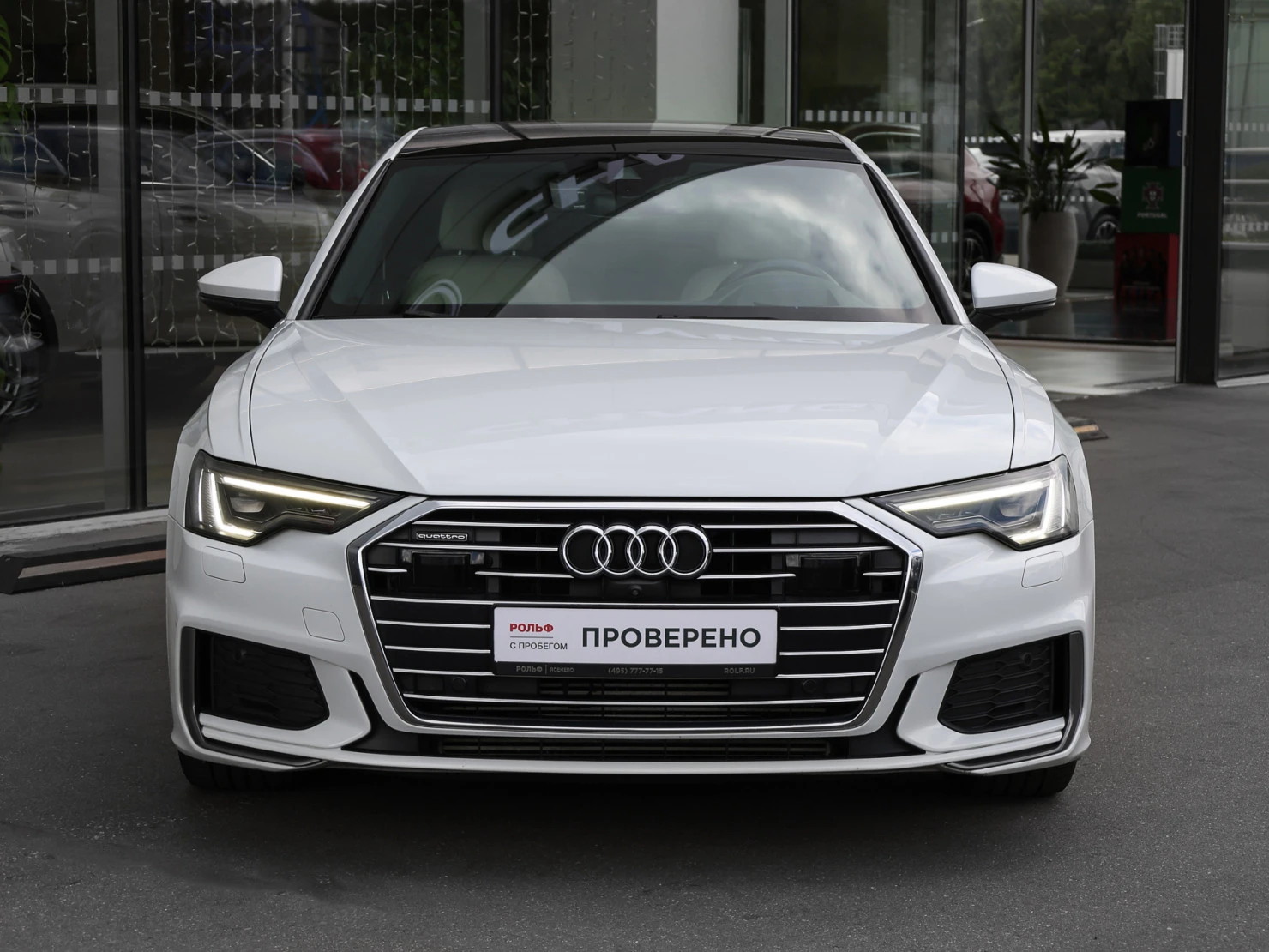 Audi A6, 2020
