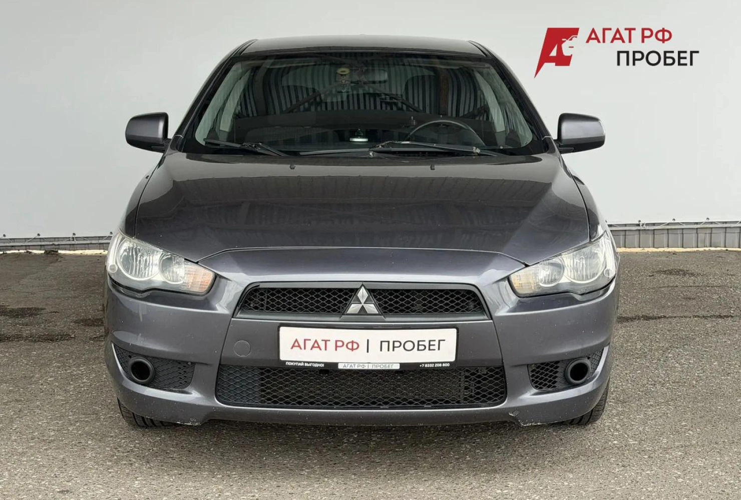 Mitsubishi Lancer, 2008