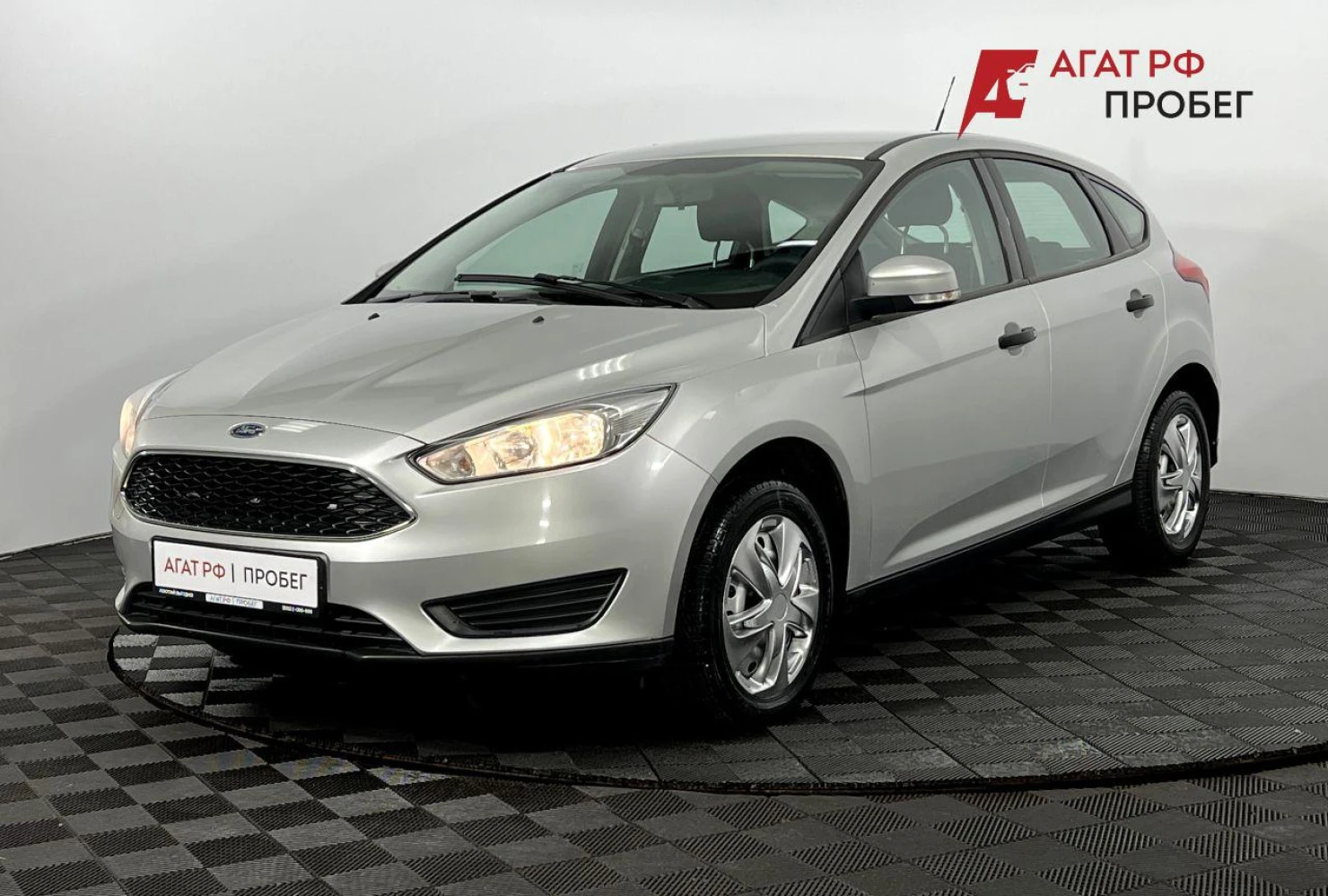 Ford Focus, 2017