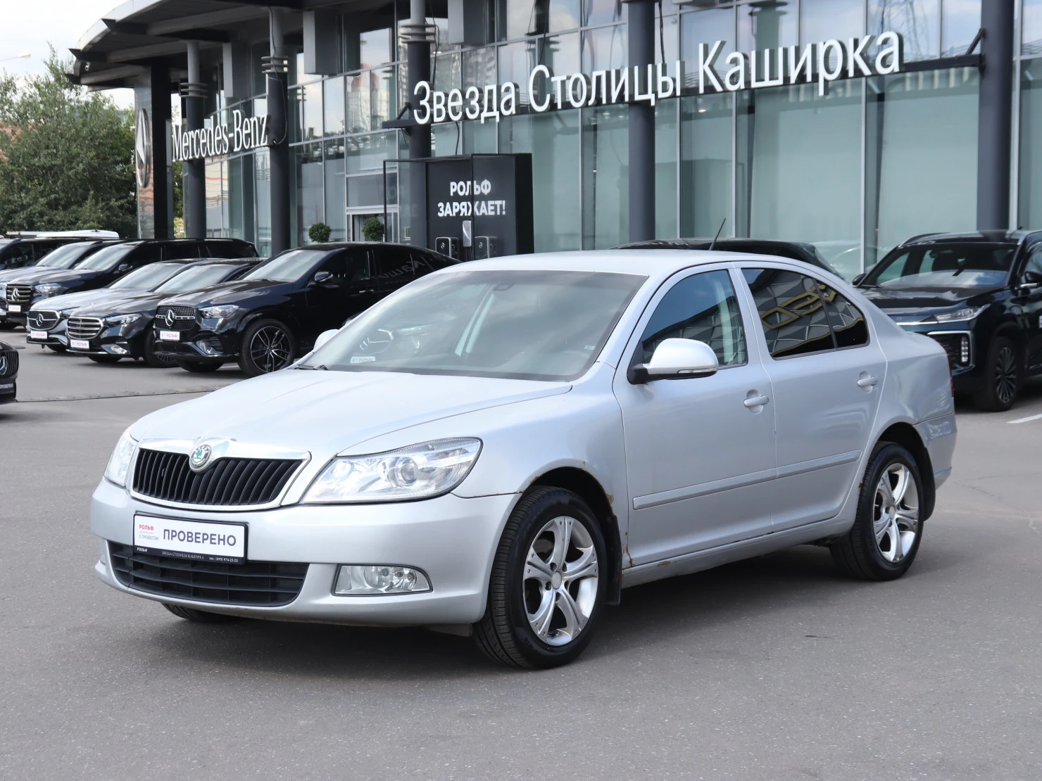 ŠKODA OCTAVIA, 2011