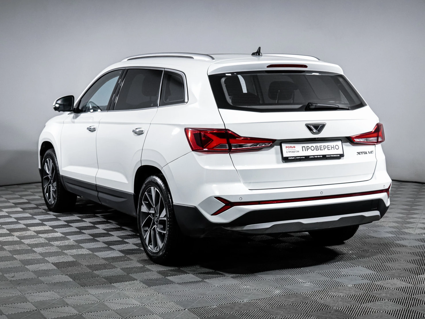 Jetta VS7, 2023