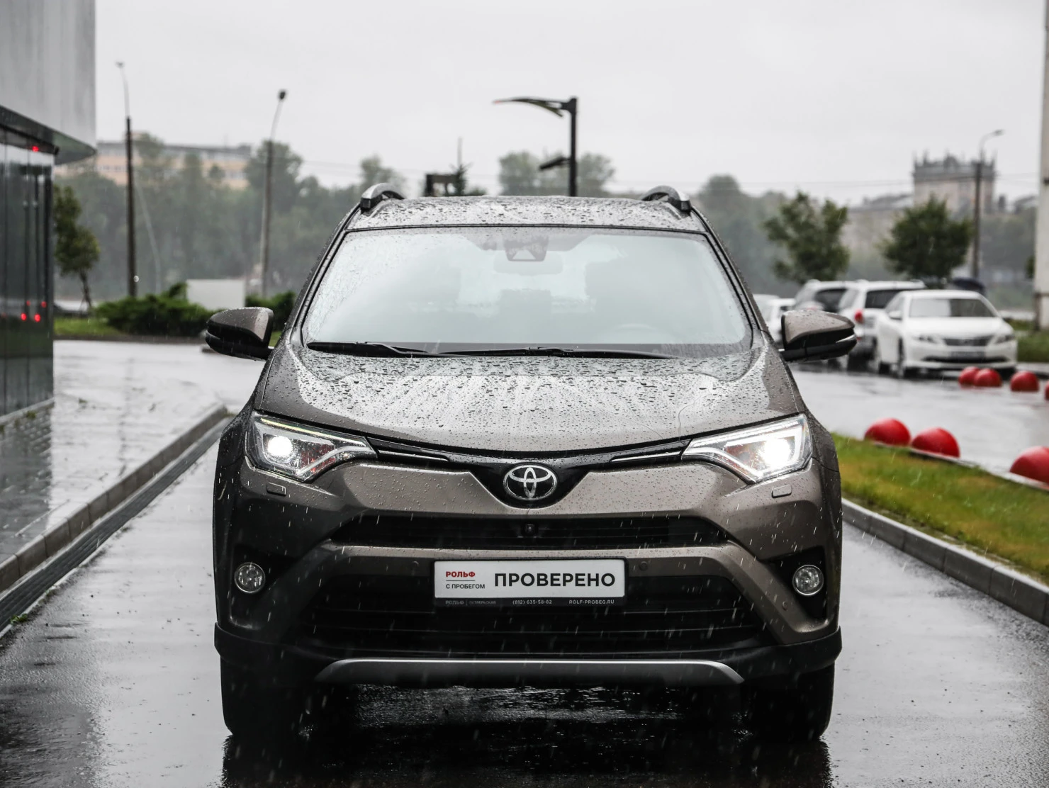 Toyota RAV4, 2017