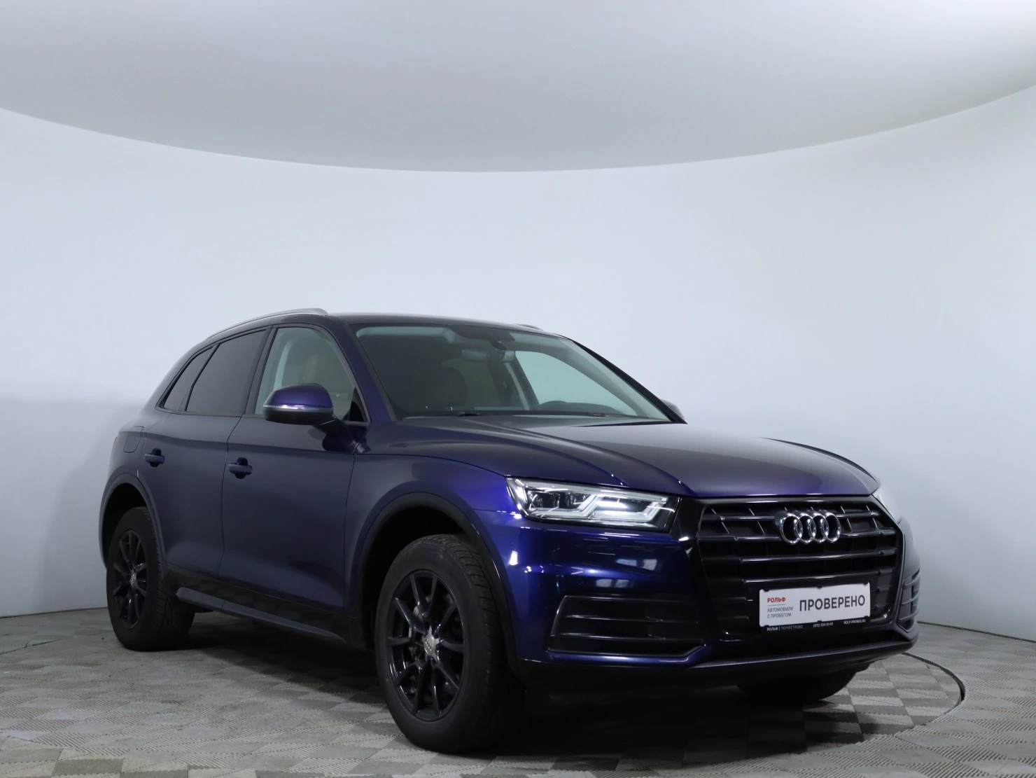 Audi Q5, 2017